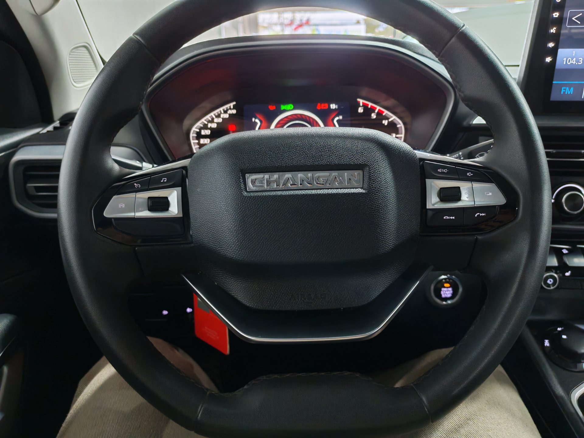 CHANGAN HUNTER